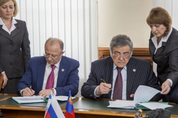 Власти Кузбасса и ХК "СДС" подписали соглашение о сотрудничестве