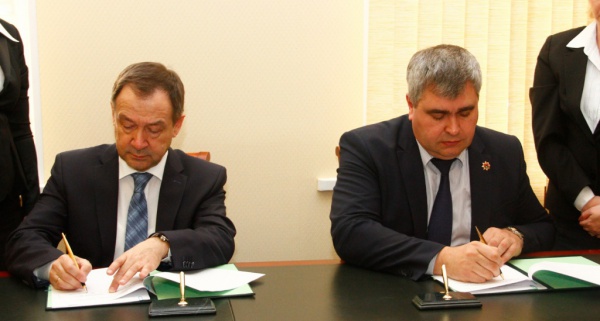 В Кузбассе власти заключили соглашение с «Каракан Инвест»